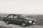 Datsun Stanza Sedan 1981 года